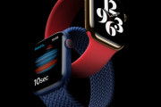 Apple、血中酸素濃度を計測できるApple Watch6を18日に発売