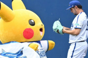 【悲報】バウアー、MLBのどこからも獲得されない