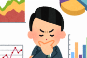 【ヒットの理由】今後「なぜ鬼滅がヒットしたか」って分析出てくると思うけどさ