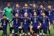 外国人「日本代表に暗雲が..」町田浩樹、前十字靭帯断裂でW杯出場危機に..怪我人続出で守備崩壊を心配する声！【海外の反応】