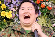 やす子、人気者ならではの悩みを激白  「聖人化していっている」「正直『はい～』って言っときゃいいか…」