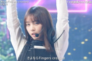 【FNS歌謡祭】エッッッ！！？？与田祐希、πがとんでもないことに！！！！！！！！！！！！【乃木坂46】