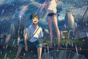 劇場アニメ「天気の子」BD/4K Ultra HD予約開始！5月27日発売！！！