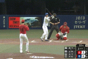 【中日対広島4回戦】中日・上林、中日移籍後初ホームラン！！！！！！！！！！！！！！！