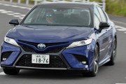 カムリって車いいじゃん！！！