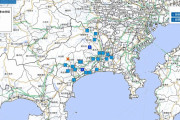 【関東大震災】神奈川県で最大震度3の地震が発生 M3.6 震源地は神奈川県西部