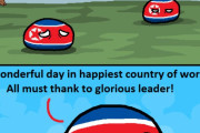【北朝鮮】国の状況【ポーランドボール】