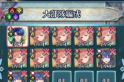 【FEH】所持160オーブ＋52000
