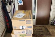 【悲報】アマゾン配達、想像力の欠如がラインを越えておわる・・・