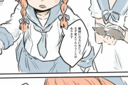 【艦これ】艦娘はなんも権利ないんか?