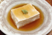 豆腐主食なんだが