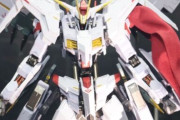 ガンダムフレームの腰の細さが際立つな