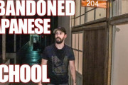 四国の山中の廃校で一夜を過ごせますか？　海外の反応