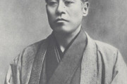 諭吉「天は人の上に人を作らず」俺「じゃあ今の格差社会はおかしい！！」諭吉「…これには続きがある」
