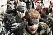 お前らが一番好きな『メタルギアソリッド』タイトルってなんや？