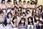 乃木坂46が2017年頃から急激に人気を伸ばした理由って何？