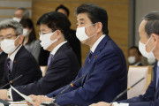 「緊急事態宣言」は本当に５月６日に解除されるのか・・・　宣言発令から２週間、日本政府は慎重に見極めへ