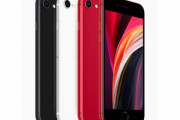 UQモバイルとワイモバイルがiPhone SE(2020)を27日に発売　UQの価格は35,640円