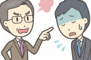 【衝撃】馬鹿「うつは気持ちの問題とか甘えなんかじゃない！！うつは…」→結果ｗｗｗｗｗ