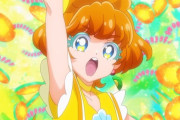「トロピカル～ジュ！プリキュア」4話感想 一之瀬みのり、みのりん先輩キュアパパイア変身！メガネの奥に映ったリアル、知って深みを増す空想！！