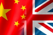 【衝撃】中国さん「英国よ、調子に乗るな」