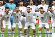 イラン、W杯抽選会のボイコットを撤回　監督ら２人を派遣へ