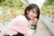 日向坂46金村美玖、2/14発売『blt graph.』vol.52で自身初の単独表紙決定！