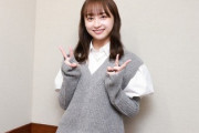 【日向坂46】影ちゃんのMENSAに加入した経緯がヤバすぎる【ほっとひといき】