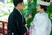 能條愛未「神前式で着た白無垢」姿を披露「身が引き締まりました」 夫は歌舞伎俳優の中村橋之助