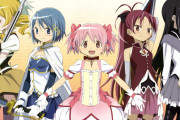 魔法少女アニメの名作、「まどマギ」「CCさくら」「魔法少女にあこがれて」しかない…