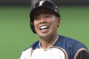 日ハム近藤の激走スリーベースｗｗｗｗｗｗｗｗ