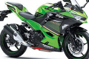 【朗報】カワサキか2020年モデルのNinja250を発表 19年モデルで消えたライムグリーンを復活へ