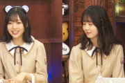 【乃木坂46】偶然かwww 生配信の北川悠理さん、頭から耳生えてるみたいになってて可愛すぎるwwwwww
