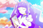 【プリキュア】キャラデザさんが描いたキュアマジェスティ美人すぎる！！！