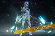 KOS-MOSの英語版声優、2026年発売のゼノブレイドのゲームに携わったと記載
