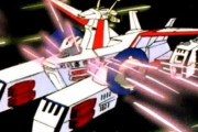 【ガンダム】戦艦の弾幕って必要なの？味方にも当たりそう…