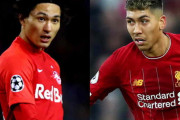 【移籍報道】“リバプール南野”はどこで起用される？　英紙が指摘「以前からフィルミーノと比較された」