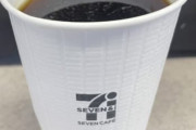 【朗報】コンビニコーヒー、MサイズにLが入ってしまう…