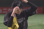 巨人軍、ロッテ佐々木朗希に対してとんでもないスタメンを組んでしまう