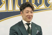 オリックス・吉田輝星、大幅2100万円増3700万円サイン