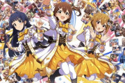 ミリシタ次回イベント楽曲  「なんどでも笑おう」  のMVを公開