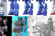 【朗報】BD1号機さん、ジム顔なのにガンダム顔の2・3号機より圧倒的にカッコいい