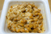 歯なっしーだけどお前らの納豆レシピ教えてくれ