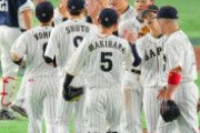 【動画】大人気の侍ジャパンWBC、「日韓戦」で今年1位の視聴率を獲得❓❗