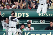 阪神　マジ！？異次元のジャンプ力を見せた若虎　代わって入った小野寺のタイムリーに喜び爆発　タイガースの雰囲気を象徴するシーン