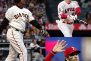 大谷翔平がバリー・ボンズを超えるリーグ新記録を樹立、エンゼルス実況スレの翻訳(海外の反応)