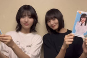 遠藤さくらちゃんと林瑠奈ちゃんのニューヘア解禁ｷﾀ━(ﾟ∀ﾟ)━!【乃木坂46】
