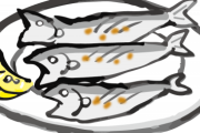 【マジか】日本人の9割が『シシャモ』だと思ってる魚の正体、実は「これ」だぞｗｗｗｗｗｗｗｗ