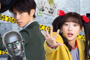 出演者：ほぼ"声優"のみの深夜ドラマ『声優探偵』3月５日より4週連続で放送決定！