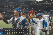 【日本ハム対オリックス14回戦】日本ハムが４－０でオリックスに勝利し３連勝！万波自身初４安打！五十幡が貴重な２点打！オリックス３連敗、山下舜平大４失点の自己最短３回２／ＫＯ